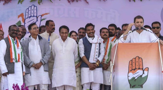 Photo Gallery: Congress Party Election Campaign In Madhya Pradesh 2018