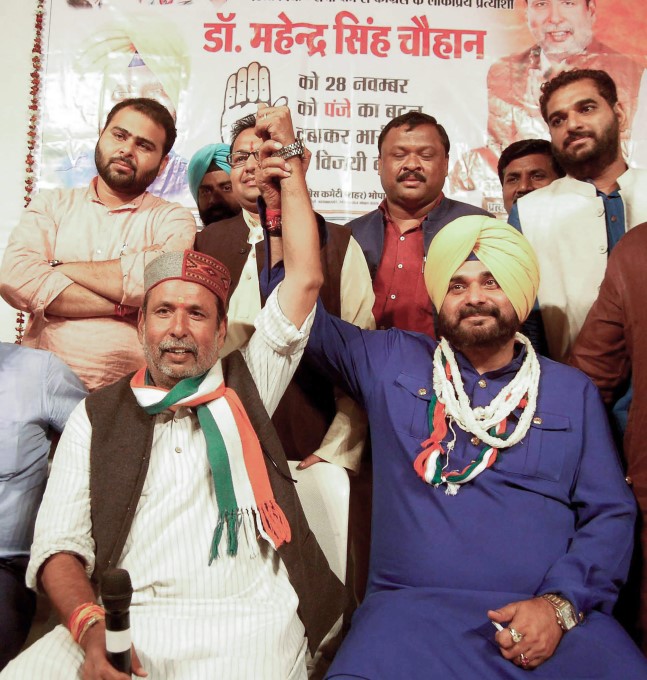 Photo Gallery: Congress Party Election Campaign In Madhya Pradesh 2018