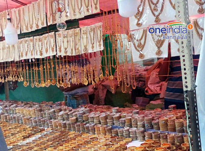 Basavanagudi Kadalekai Parishe 2018