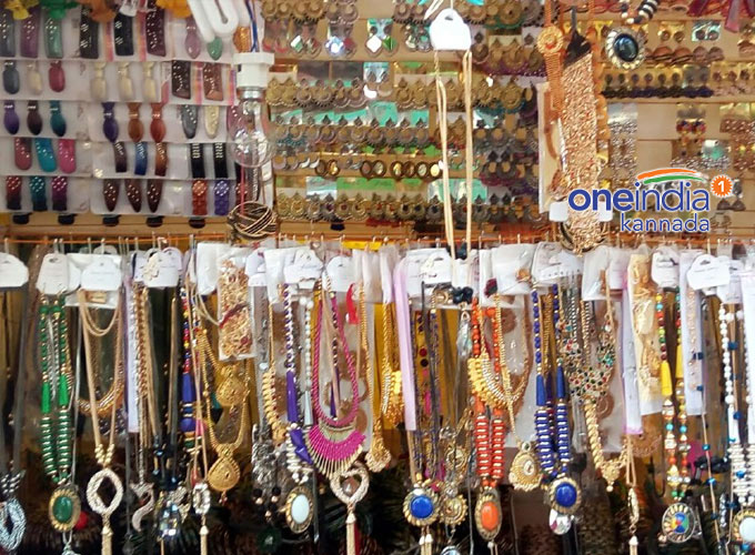 Basavanagudi Kadalekai Parishe 2018