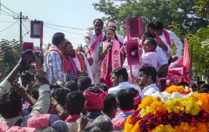 PHOTOS: TRS Party Election Campaign In Telangana 2018