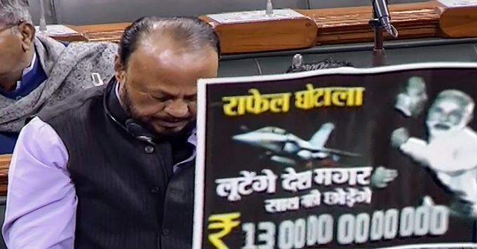 News in Photos (28 December 2018) | Photos of Top News Today - Oneindia Gallery