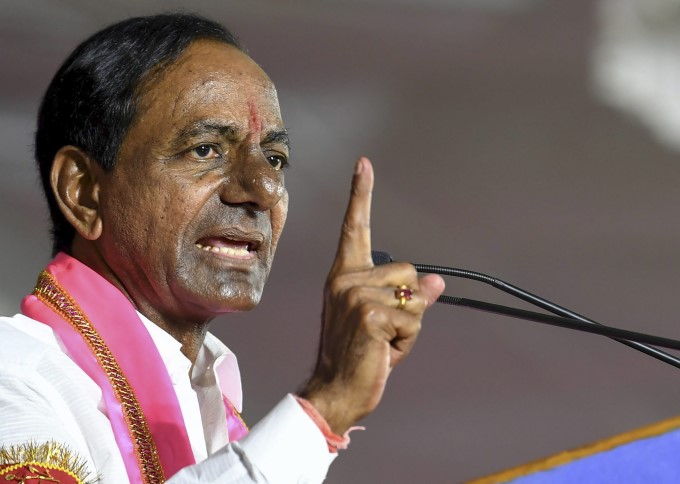 PHOTOS: TRS Party Election Campaign In Telangana 2018