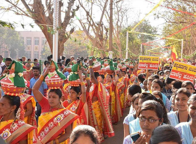 84th Akhila Bharata Kannada Sahitya Sammelana Dharwad