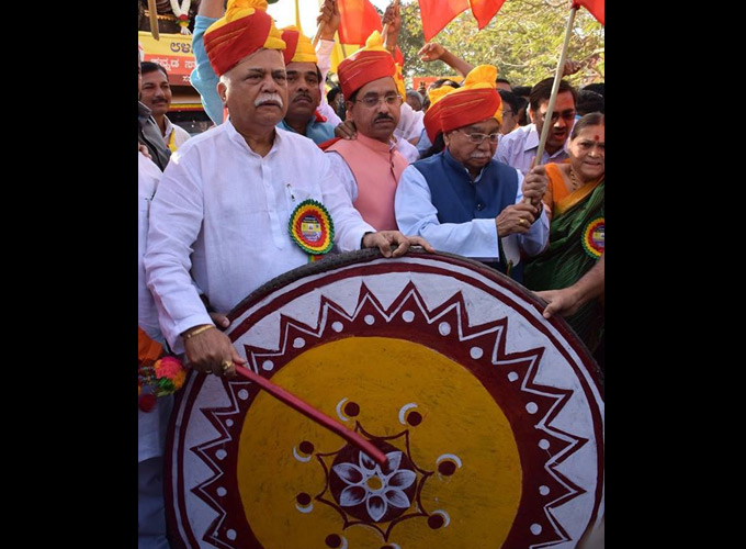 84th Akhila Bharata Kannada Sahitya Sammelana Dharwad