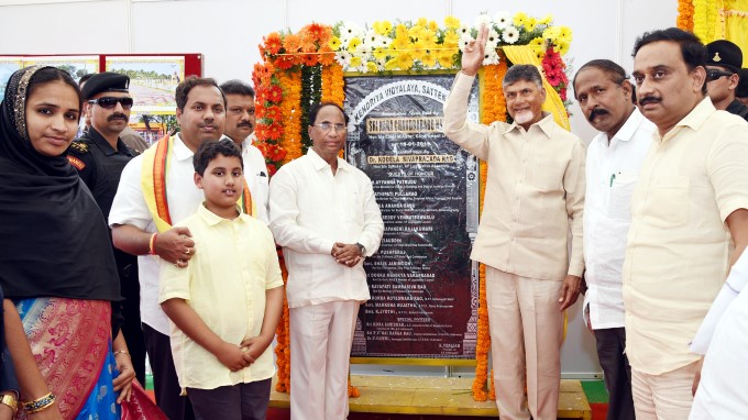 AP CM N Chandrababu Naidu Unveils Tallest NTR Statue In Sattenapalli