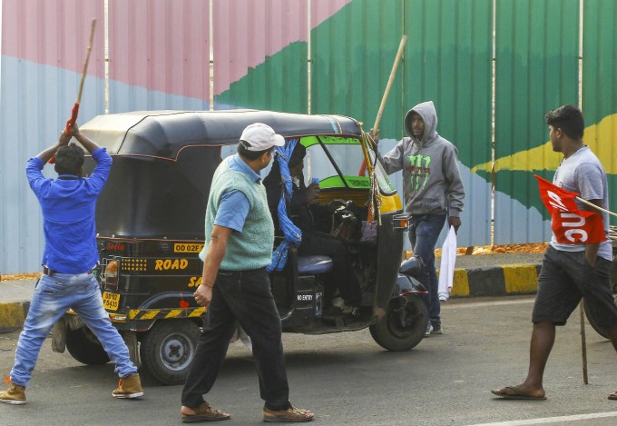 Nationwide Strike 2019