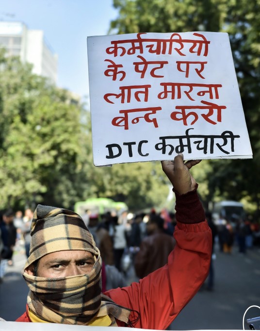 Nationwide Strike 2019