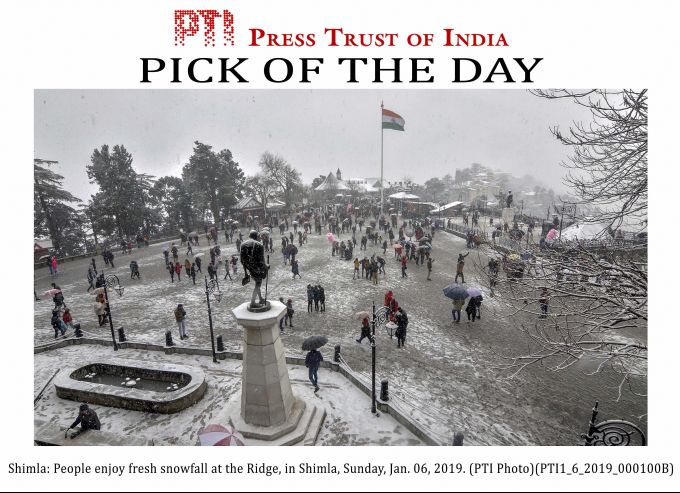 News in Photos (6 January 2019) | Photos of Top News Today - Oneindia Gallery