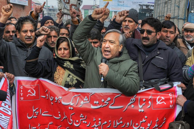 Nationwide Strike 2019