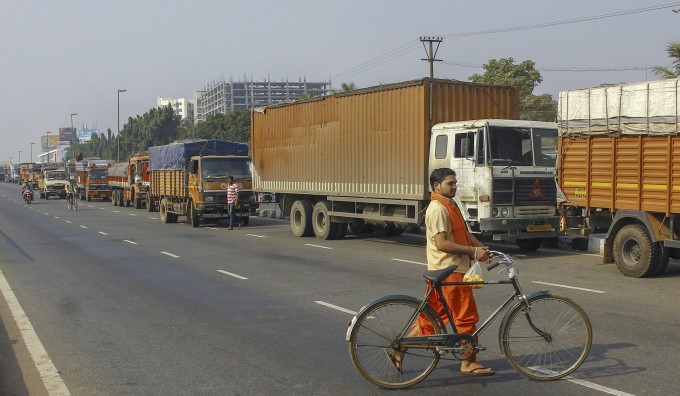 Nationwide Strike 2019