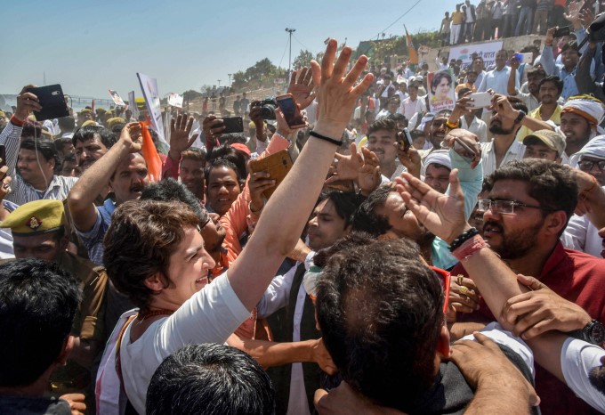 Lok Sabha Elections 2019 - Campaign