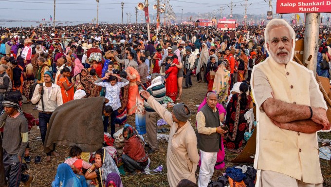 Kumbh Mela 2019