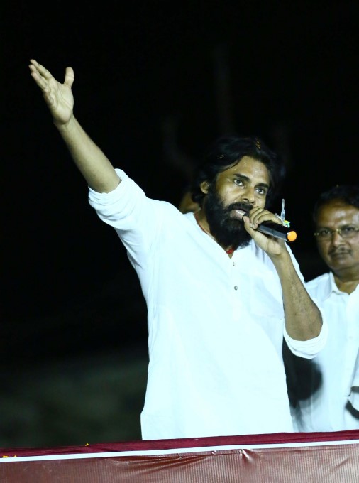 Jana Sena Party Lok Sabha Election Campaign