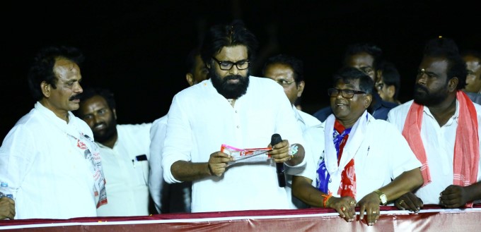 Jana Sena Party Lok Sabha Election Campaign