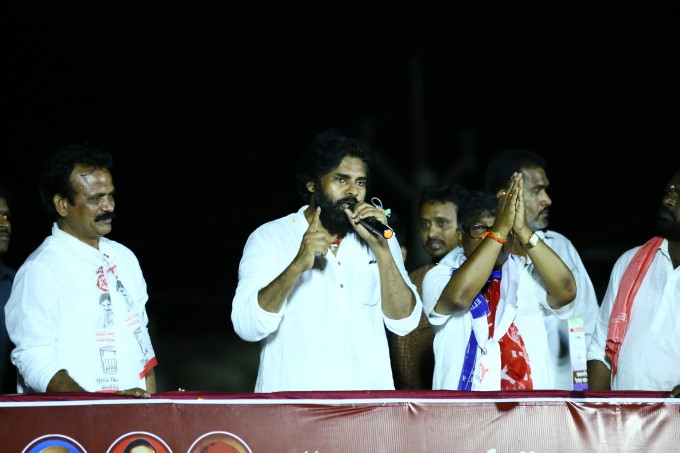 Jana Sena Party Lok Sabha Election Campaign