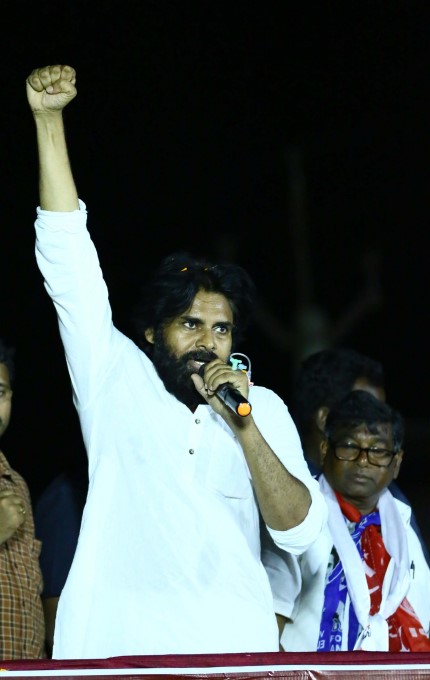 Jana Sena Party Lok Sabha Election Campaign