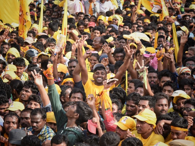 Telugu Desam Party Election Campaign 2019