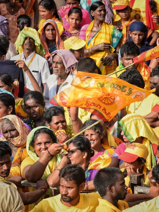 Telugu Desam Party Election Campaign 2019