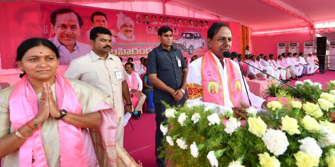TRS Party Lok Sabha Election - Campaign