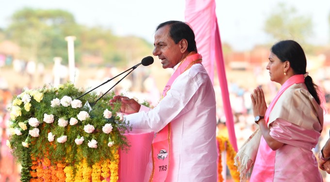 TRS Party Lok Sabha Election - Campaign