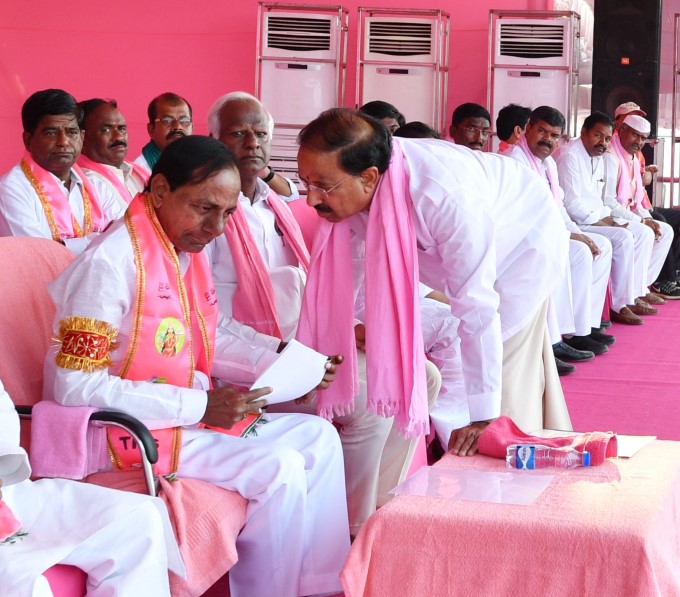 TRS Party Lok Sabha Election - Campaign