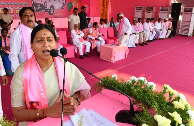 TRS Party Lok Sabha Election - Campaign