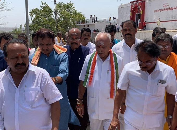 Karnataka Bypolls Election