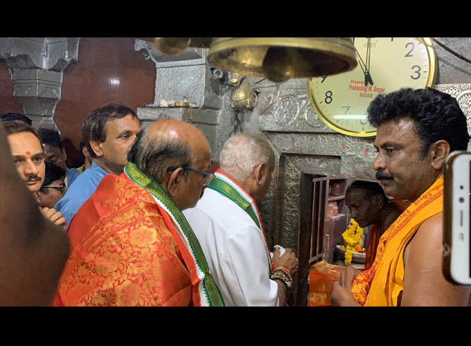 Karnataka Bypolls Election