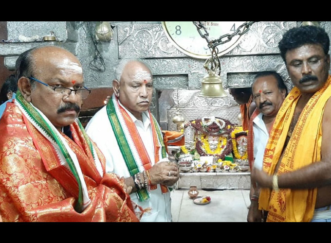 Karnataka Bypolls Election