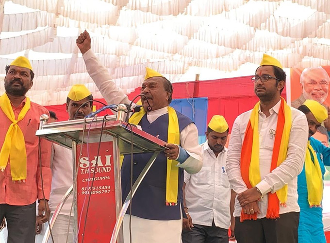 Karnataka Bypolls Election