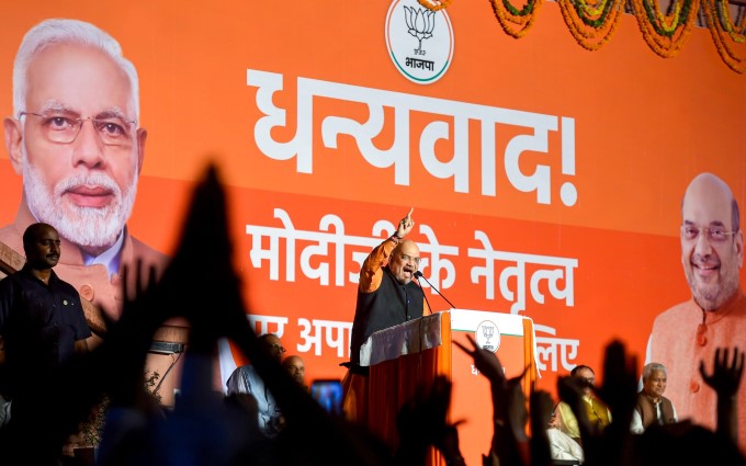 BJP Supporters Celebrate Party's Victory In Lok Sabha Election 2019