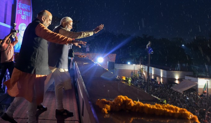 BJP Supporters Celebrate Party's Victory In Lok Sabha Election 2019