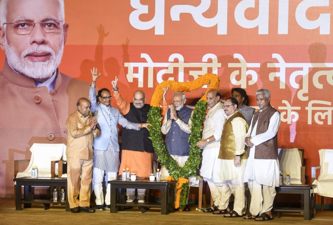 BJP Supporters Celebrate Party's Victory In Lok Sabha Election 2019