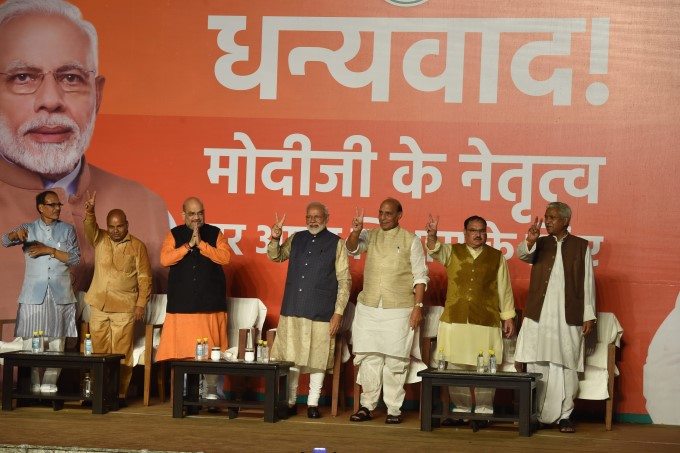 BJP Supporters Celebrate Party's Victory In Lok Sabha Election 2019
