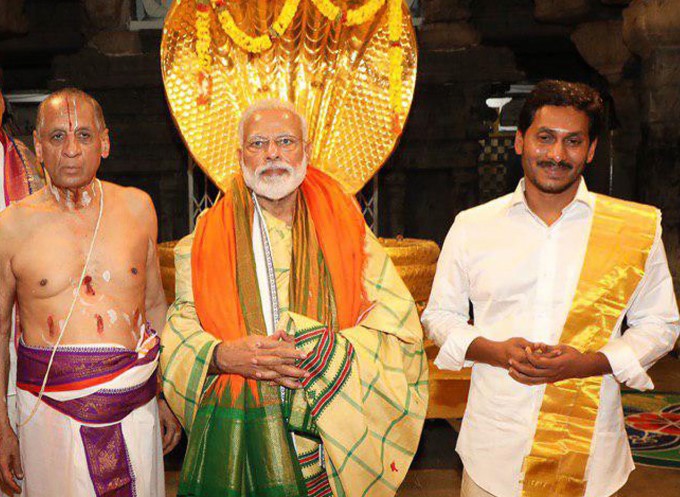 PM Narendra Modi Visit Lord Venkateswara Temple At Tirumala In Tirupati