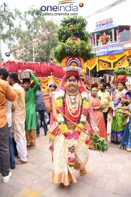 Lashkar Bonalu Celebrations Started In Telangana