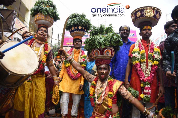 Lashkar Bonalu Celebrations Started In Telangana