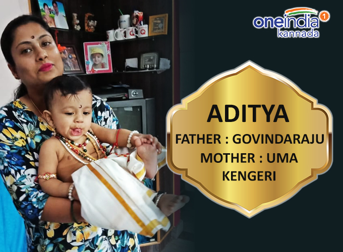 Krishna Janmashtami Celebration 2019