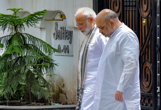 Former Finance Minister Arun Jaitley Passes Away