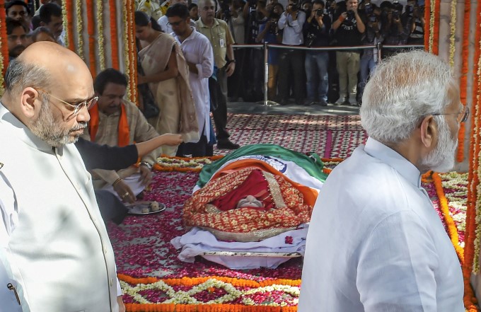 Former External Affairs Minister Sushma Swaraj Passes Away