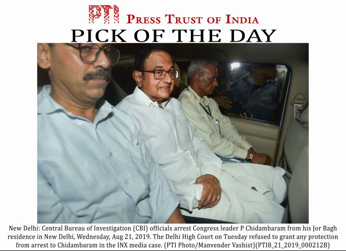 News in Photos (21 August 2019) | Photos of Top News Today - Oneindia Gallery