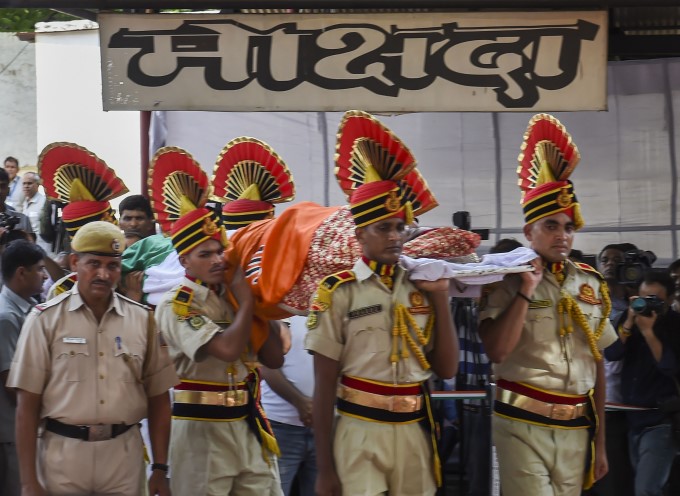 Former External Affairs Minister Sushma Swaraj Passes Away
