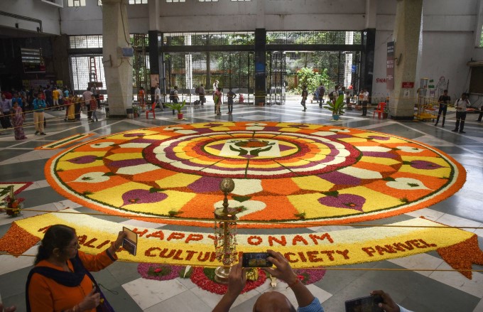 Onam Festival Celebration 2019