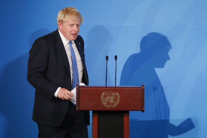 United Nations (UN) Climate Action Summit 2019