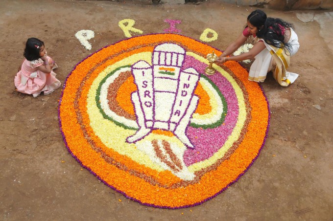 Onam Festival Celebration 2019