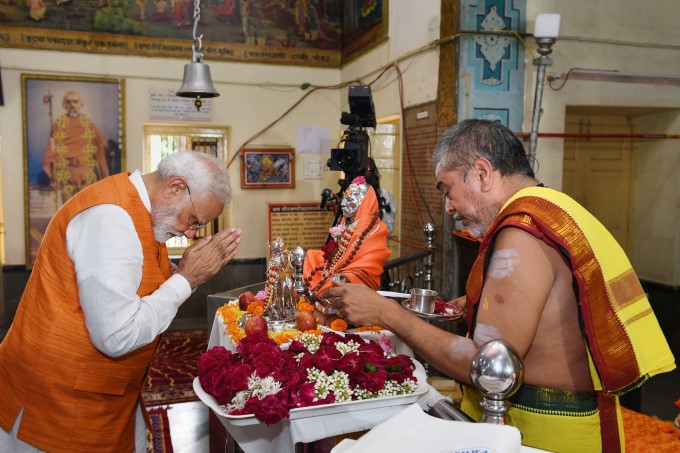 PM Narendra Modi 69th Birthday Celebration