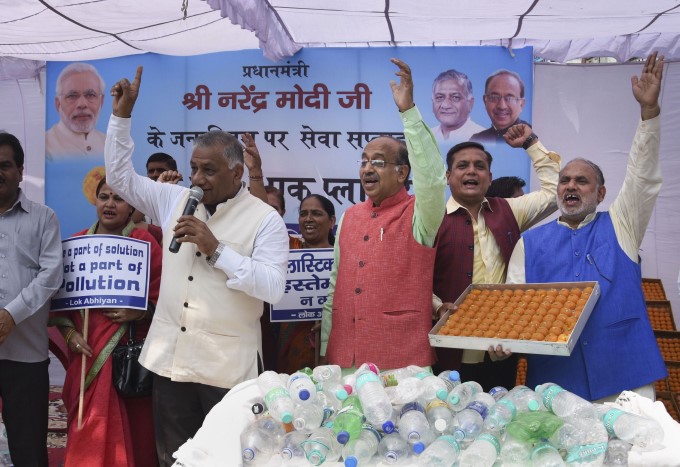 PM Narendra Modi 69th Birthday Celebration