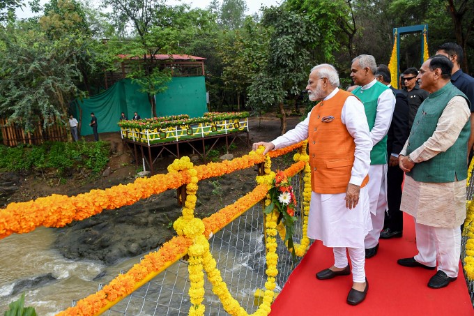 PM Narendra Modi 69th Birthday Celebration