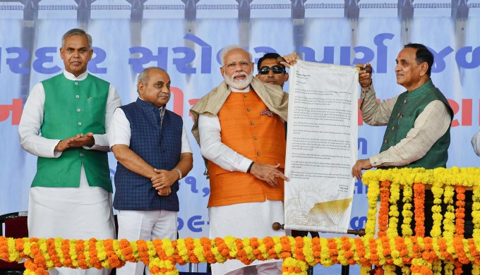 PM Narendra Modi 69th Birthday Celebration